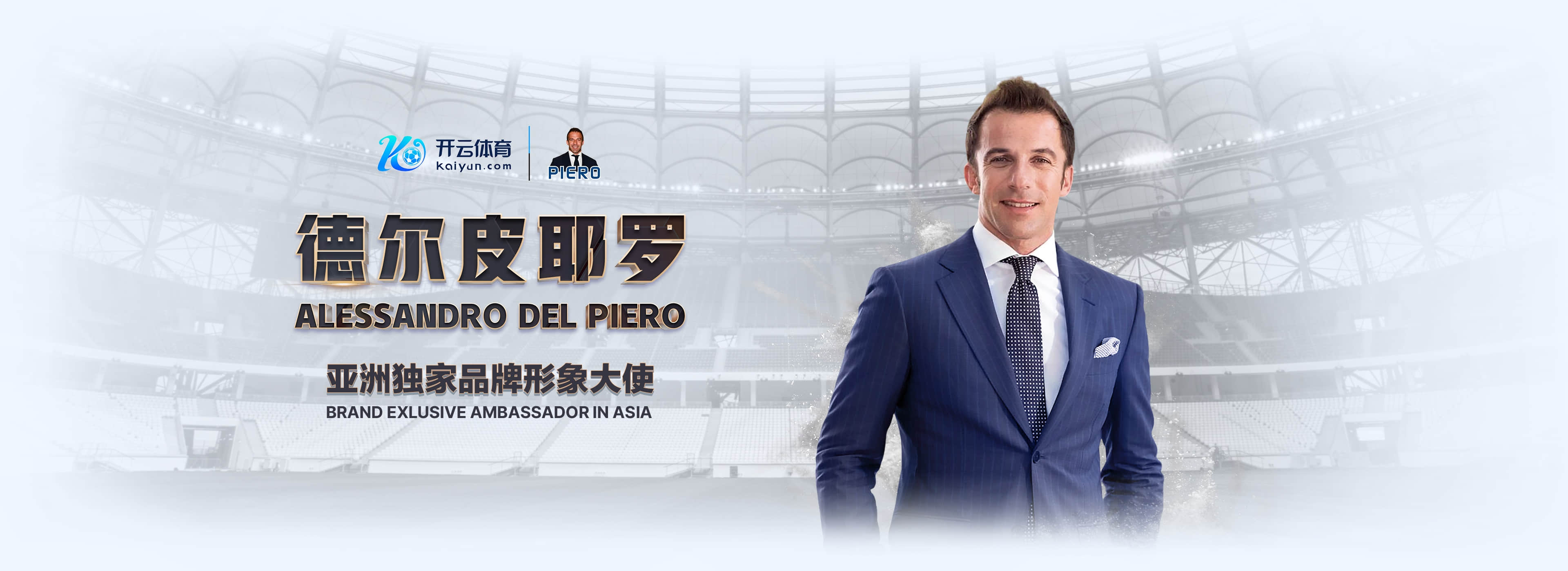 天博·体育登录入口