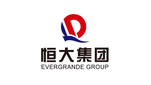 天博体育合作客户-恒大集团